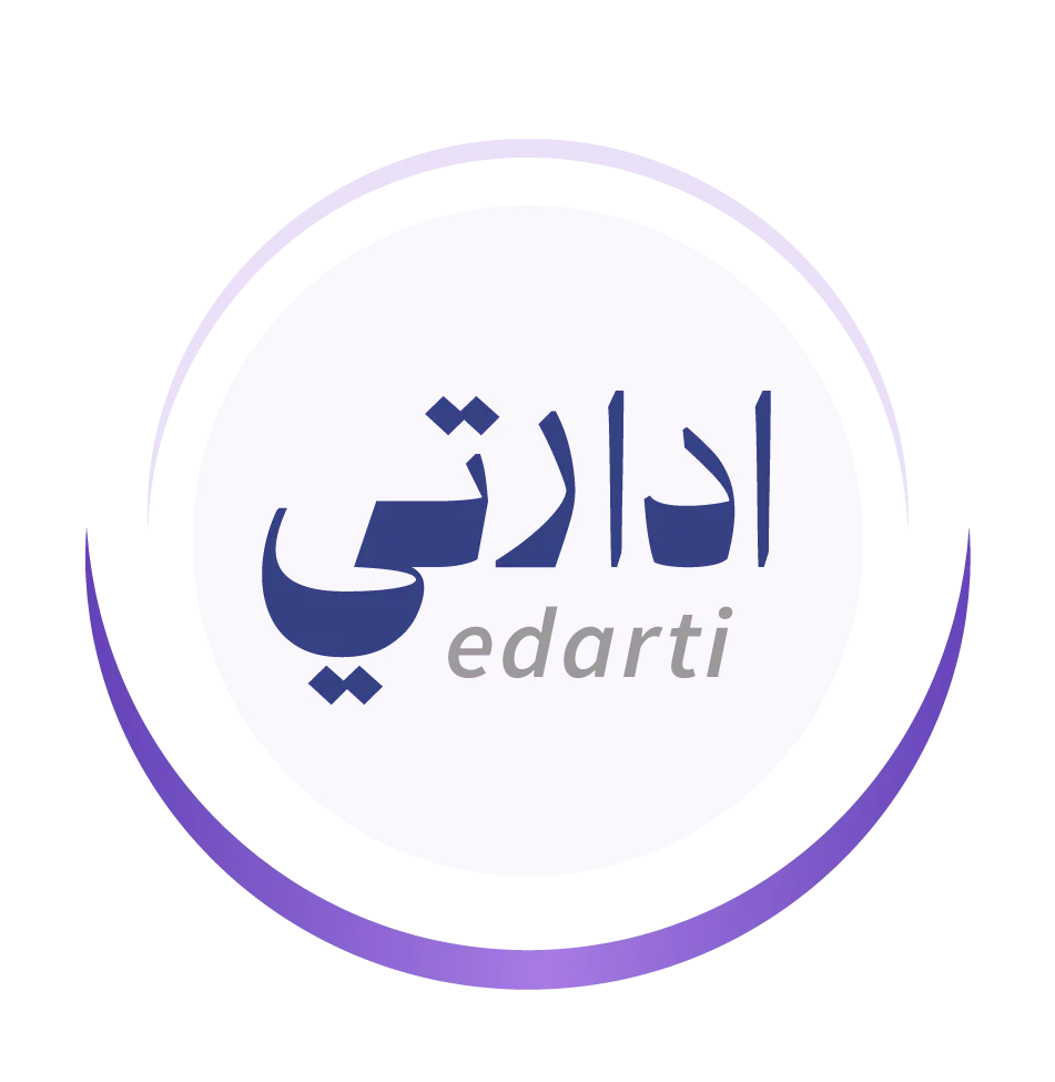 واجهة إدارتي منصة الإدارة والتشغيل